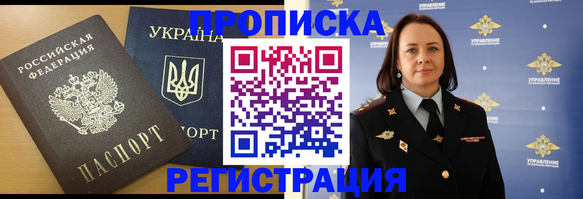 форма 3 в Ардоне